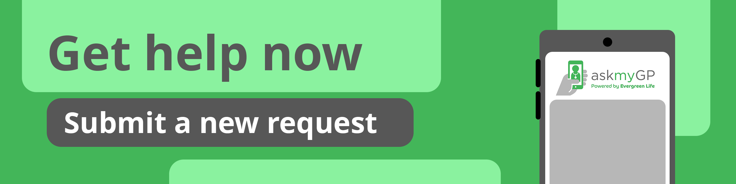 get help now - submit a new request